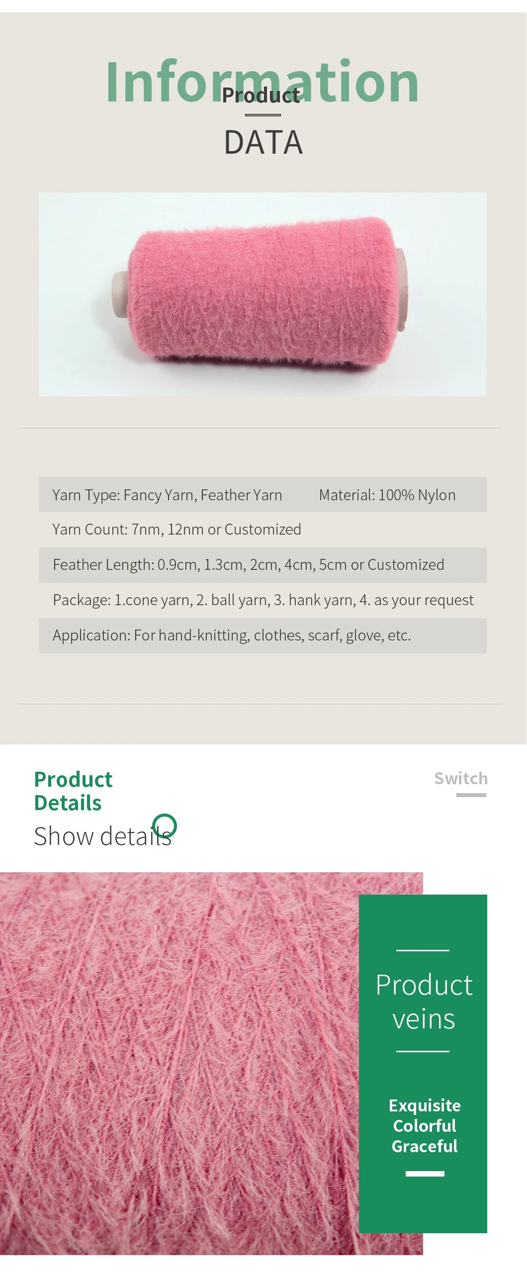 Customize Polyester Feather Mink Yarn Fancy Lurex Yarn Manufacturer