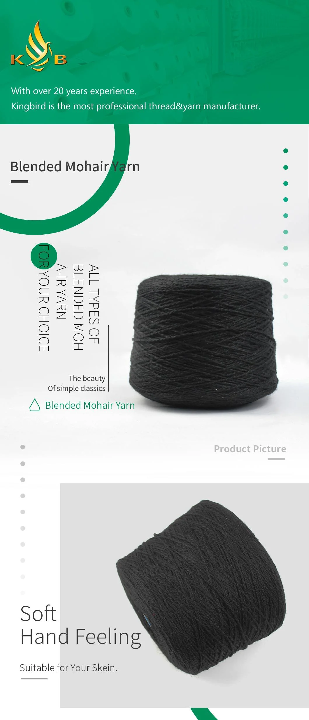 Wholesale High Quality Luxury Mohair Yarn Pure Mohair for High-Grade Hair Bands