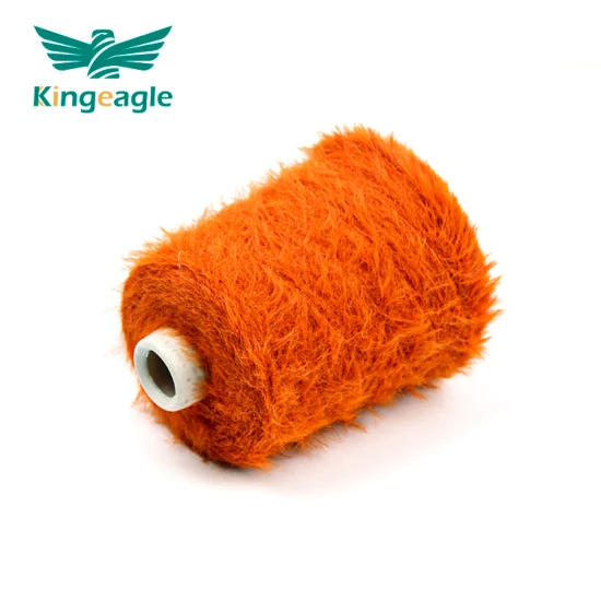 Kingeagle Manufacturer Supply Nylon Feather 4cm Hair 7nm/1 Eyelash Fancy Mink Yarn