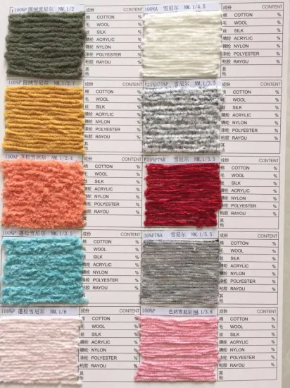 Wholesale Round 100%Polyester Chenille Yarn Bright/Dull Fancy Yarn
